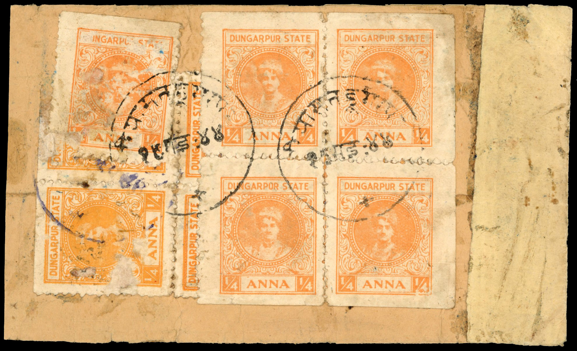 I.F.S Dungarpur SG 9c reused cover 