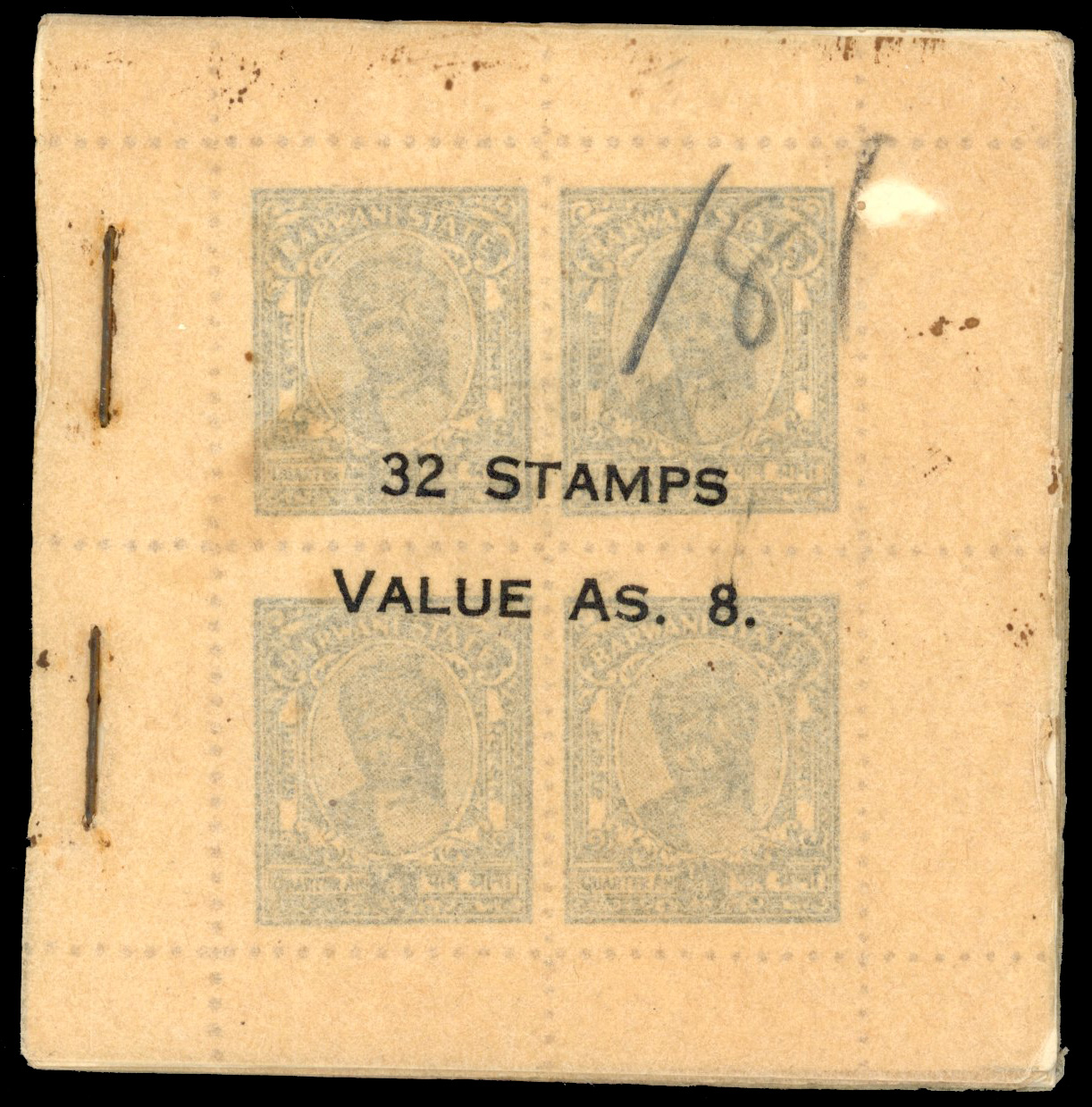 I.F.S. Barwani SG SB16 8a booklet complete 