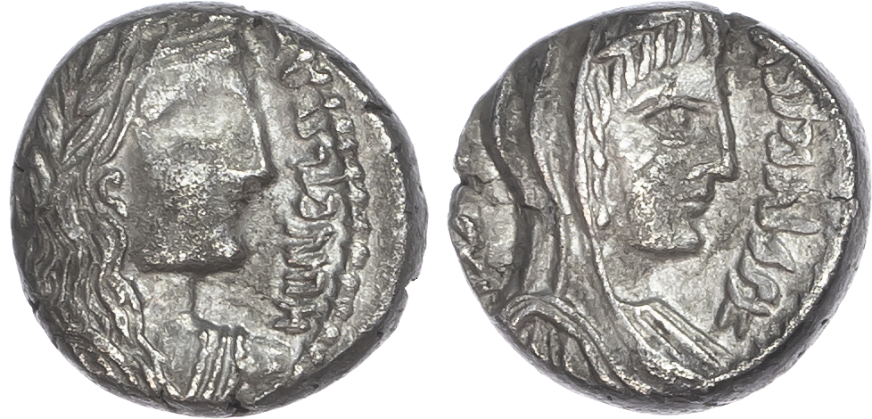 Nabataea, Aretas IV, with Shuqilat (c. 9 BC – AD 40) AR Sela / Drachm, Petra, 3.95g. 