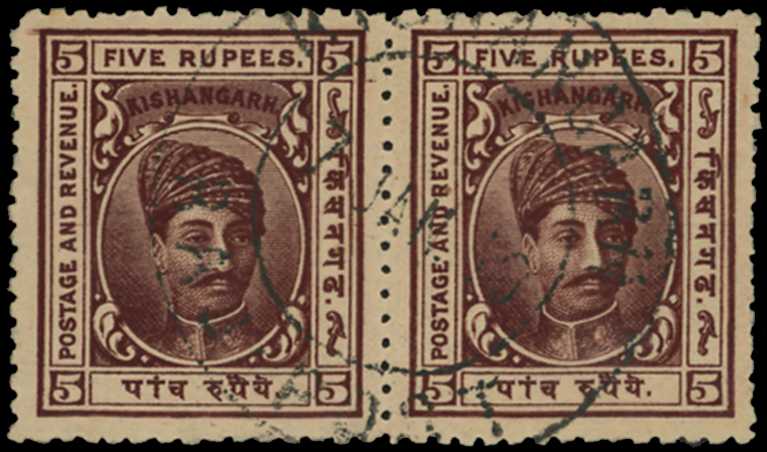 1904-10 5r purple-brown Perkins...