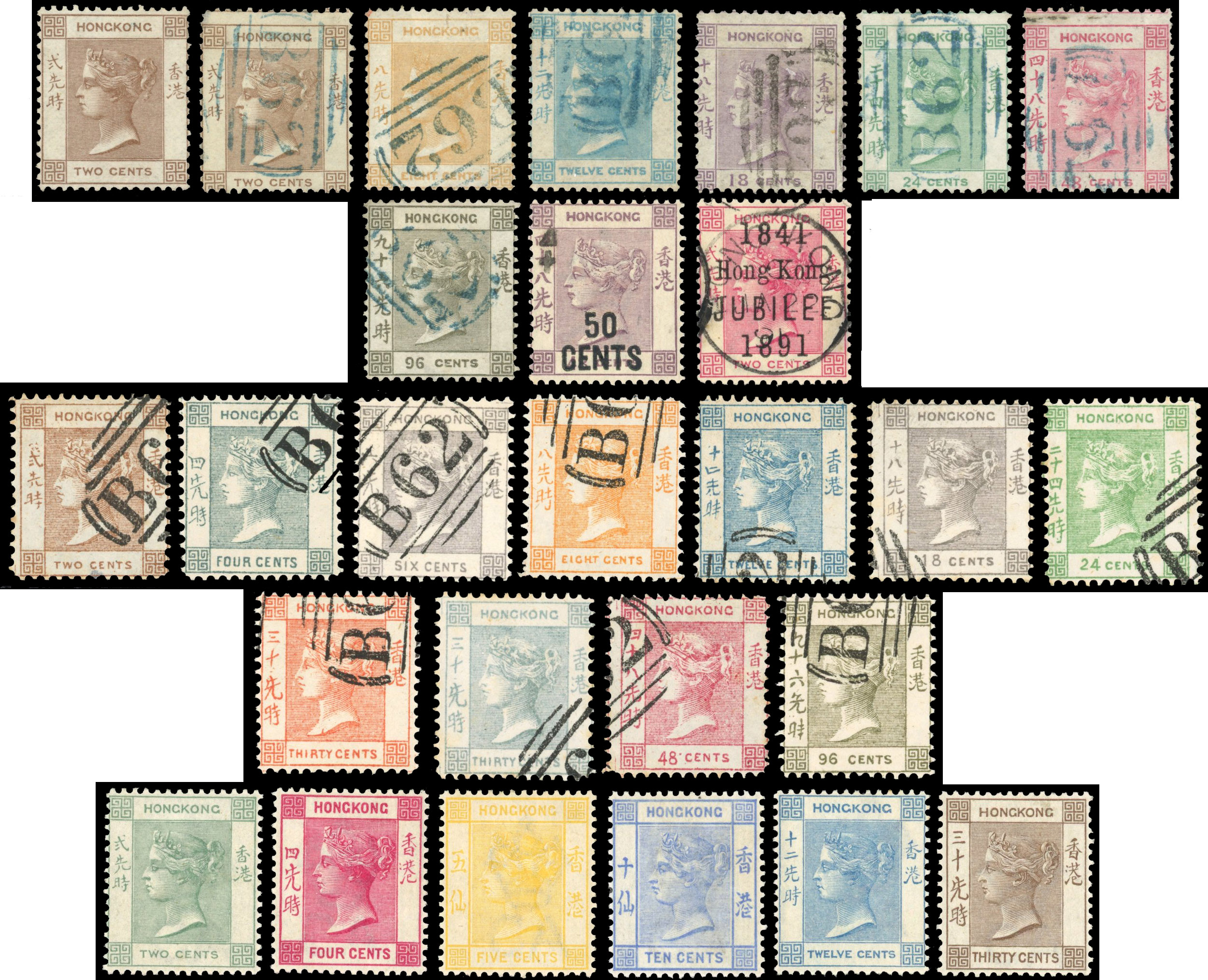 Hong Kong QV group mint and used