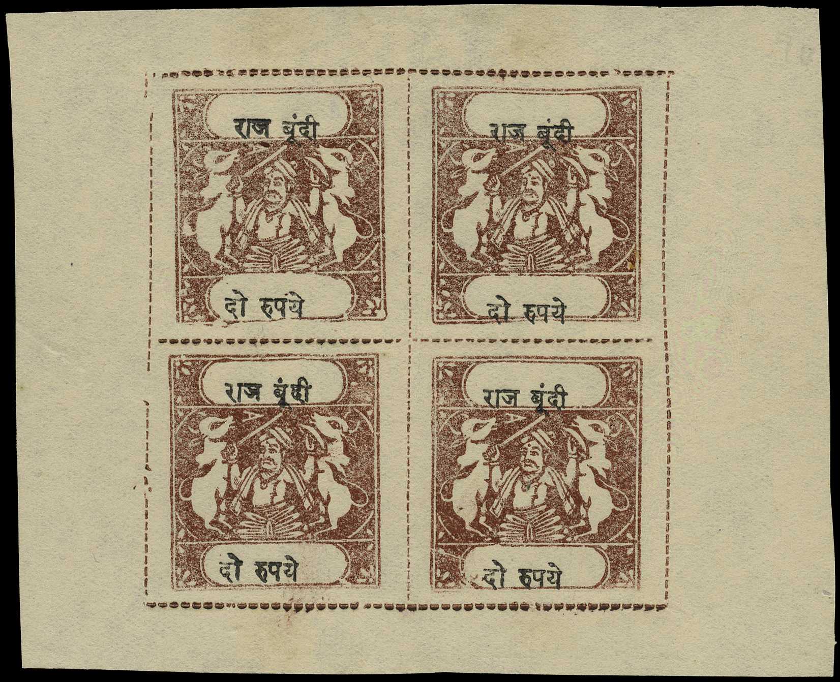 1936 2r chocolate and black Inscription Type...