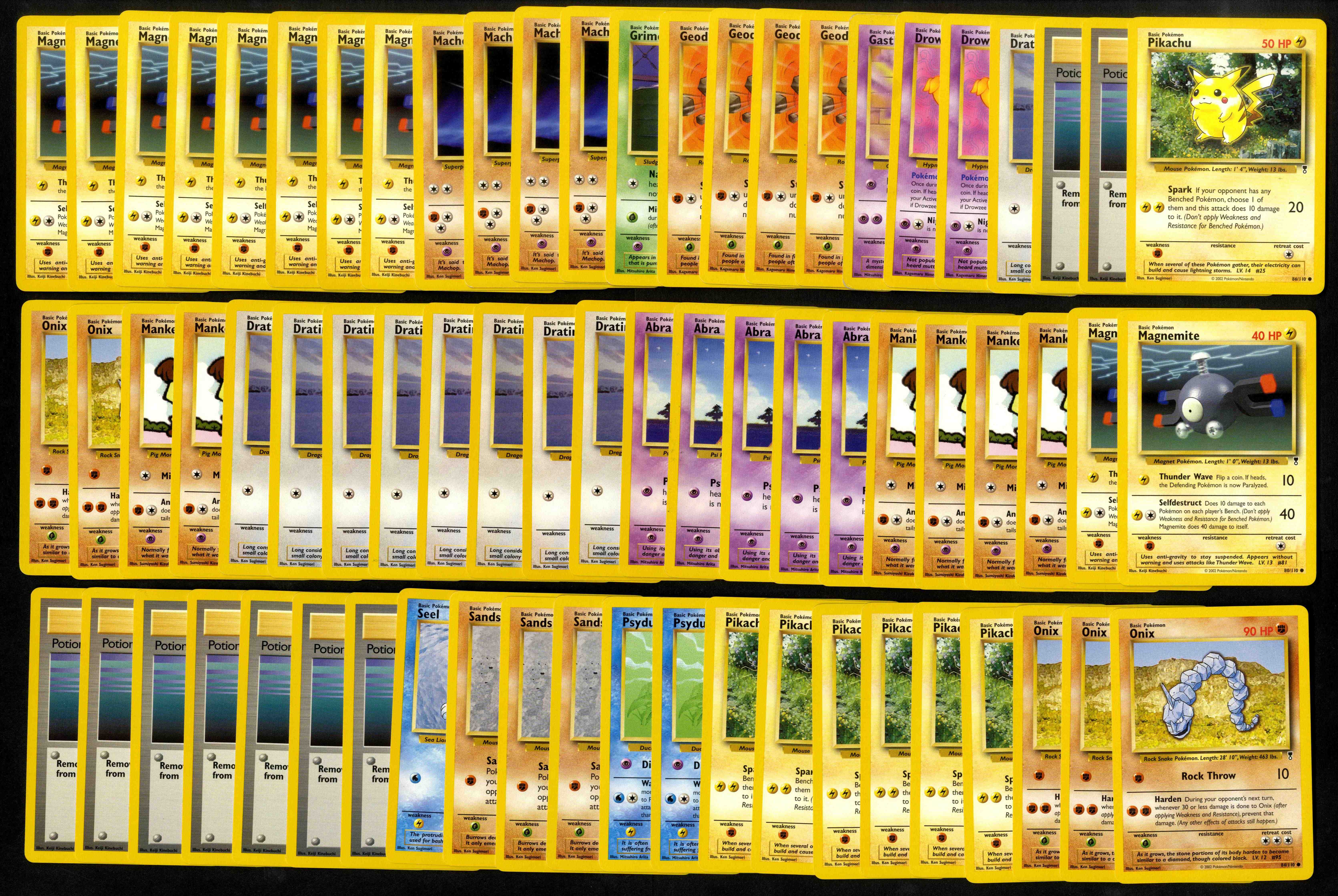 'Legendary Collection' Collection - 122 cards