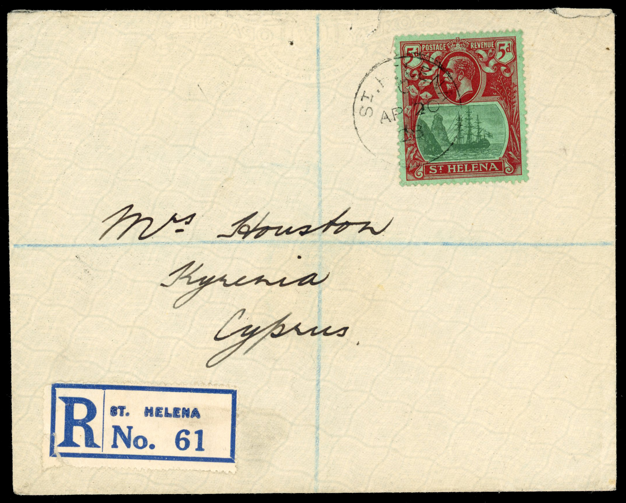 St Helena SG 97a/106a 1922-37 broken mast group used