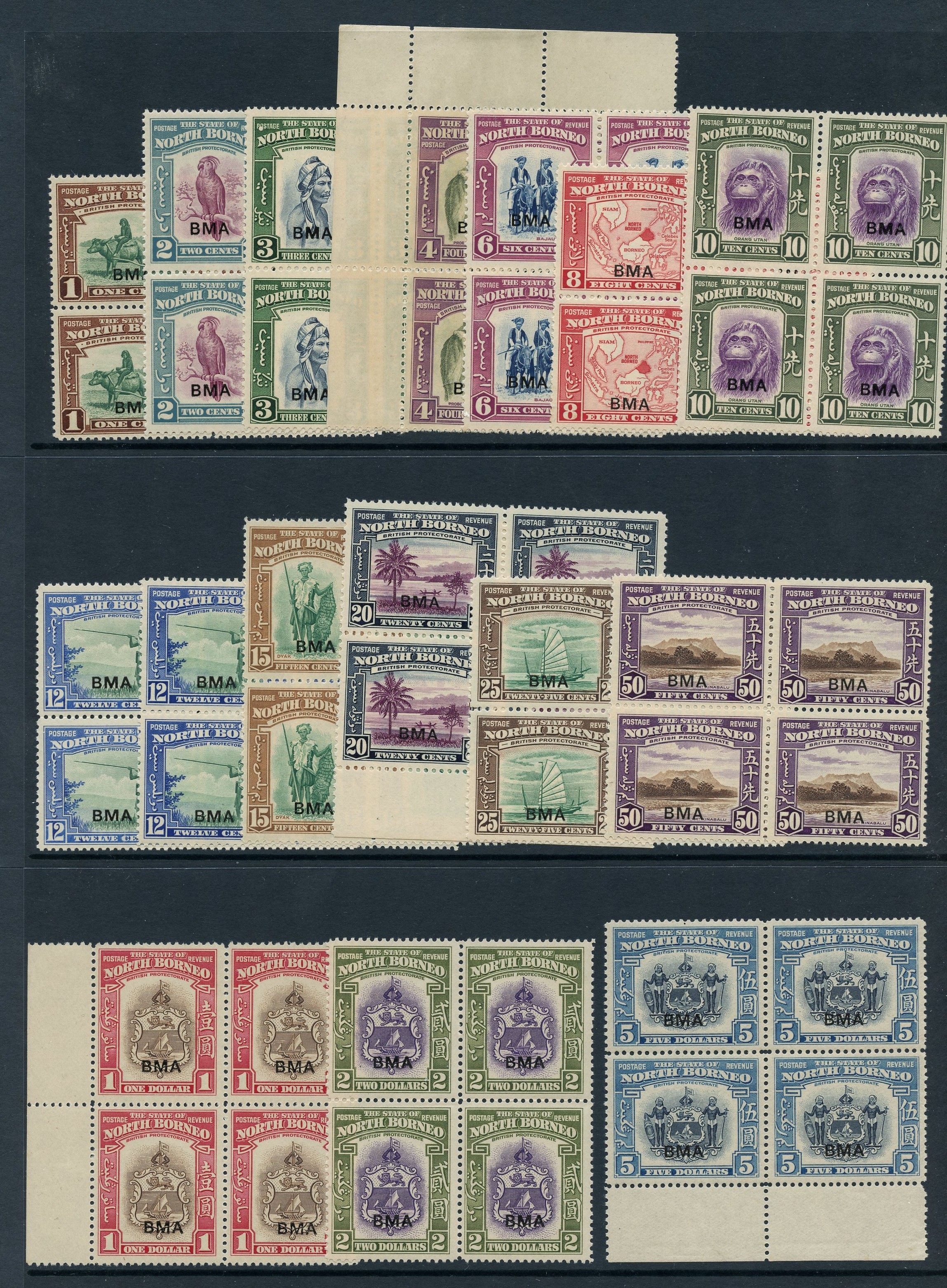 North Borneo SG 320-334 blocks...