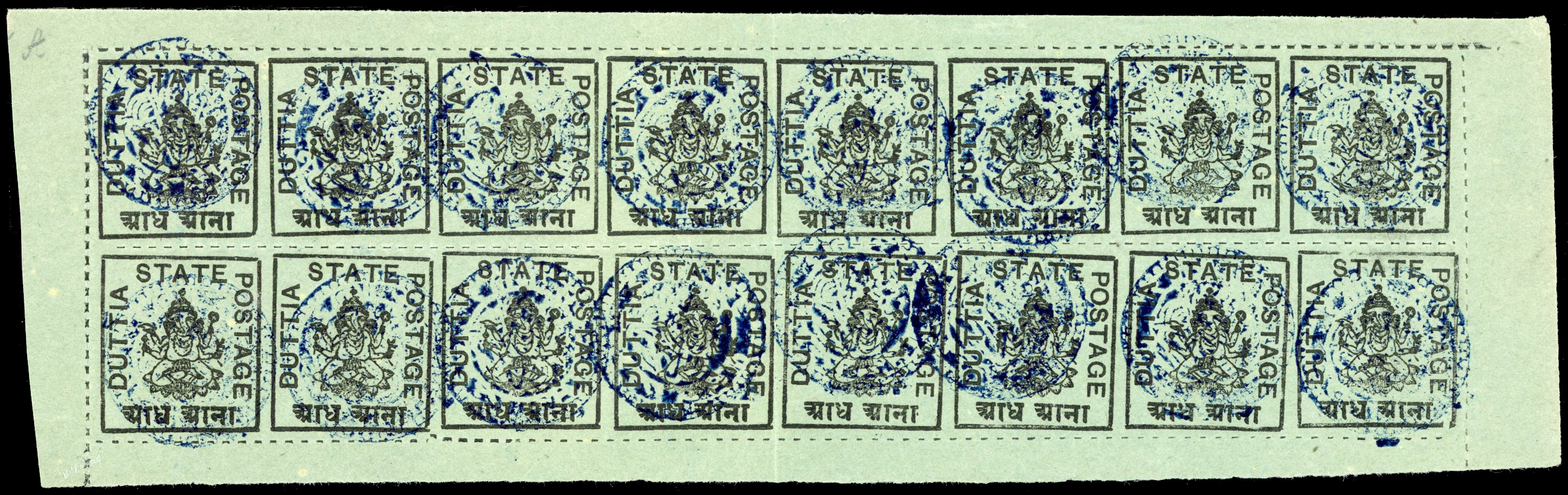 I.F.S. Duttia SG 17c as complete sheet unused