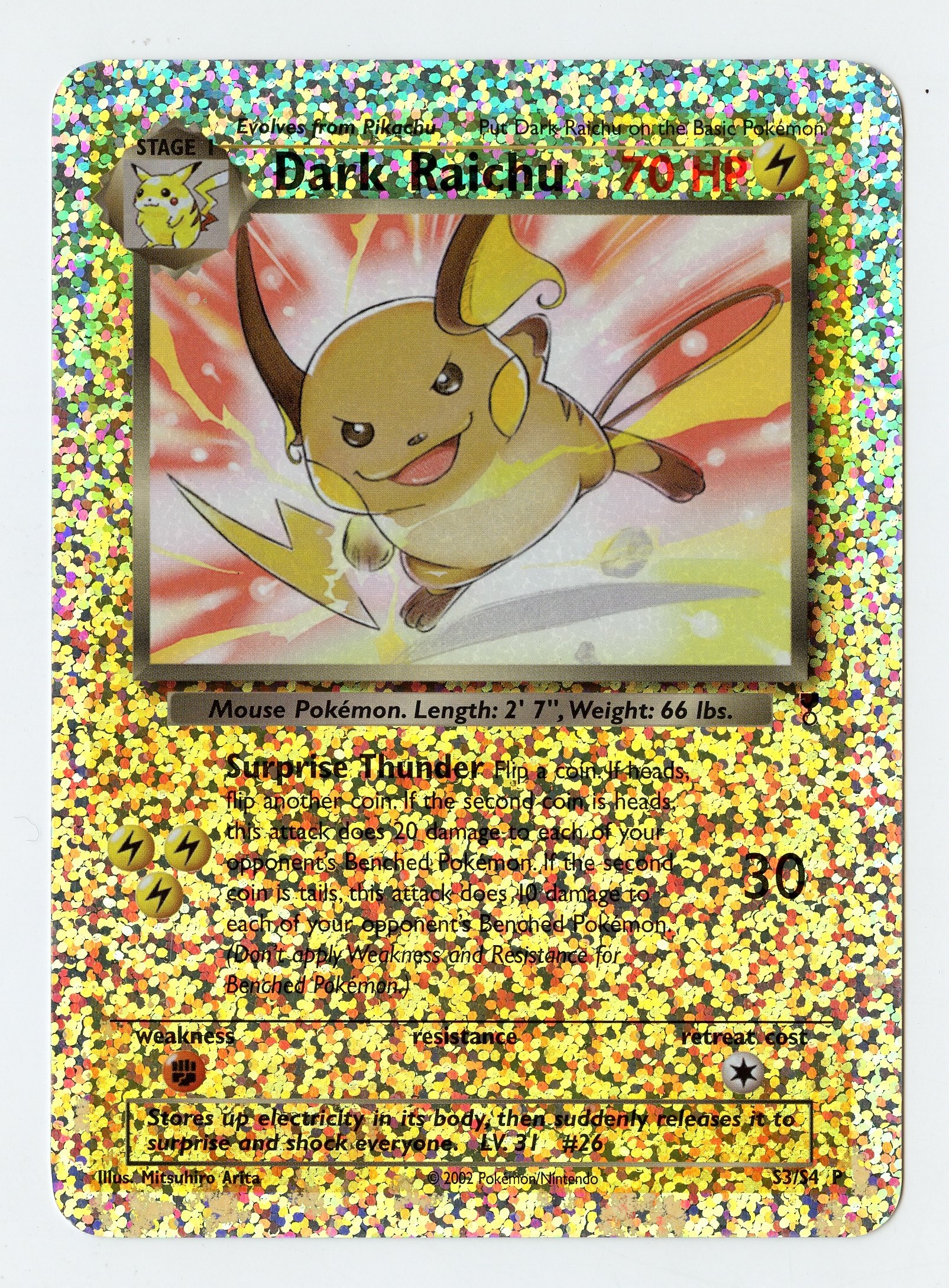 Dark Raichu #S3 Jumbo Box Topper - Legendary Collection