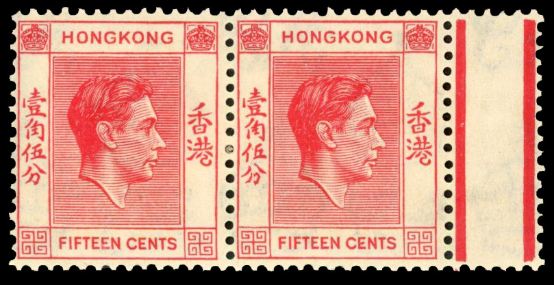 SG 146a broken character var 