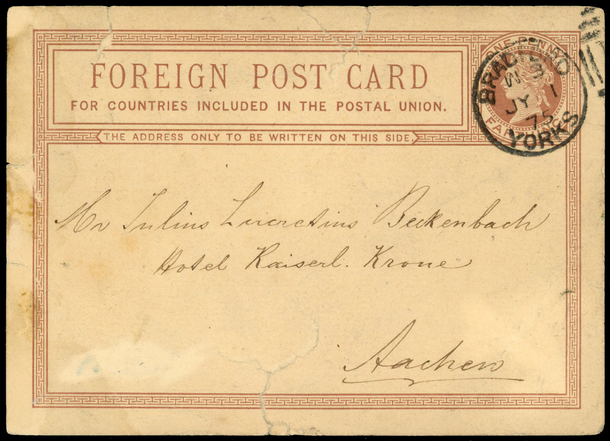 1875 1½d UPU Foreign Postcard first day