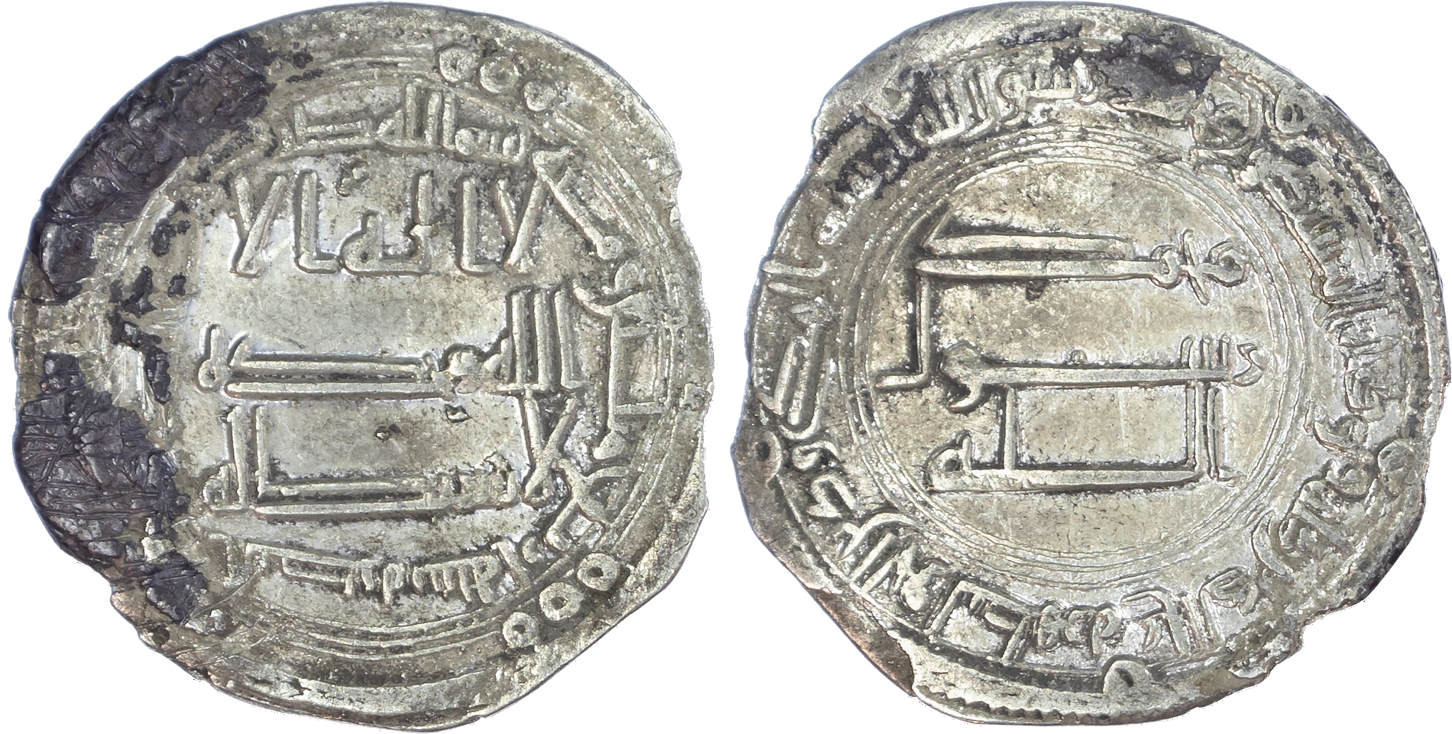 Abbasid, al‑Saffah (AH 132‑136 / 749‑754 AD), silver Dirhams (5)