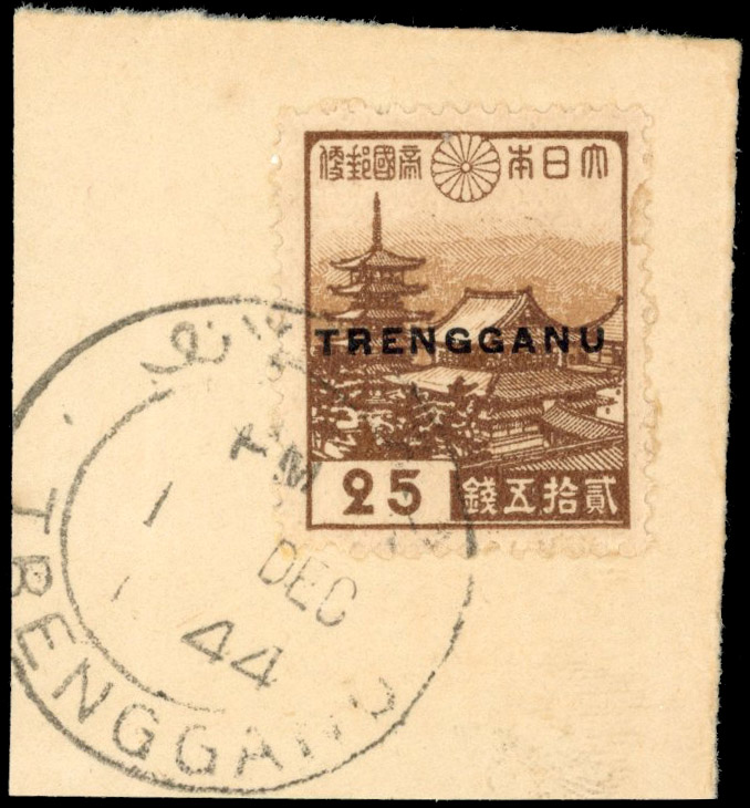 Thai Occupation of Trengganu SG TT33 Japan 25s used