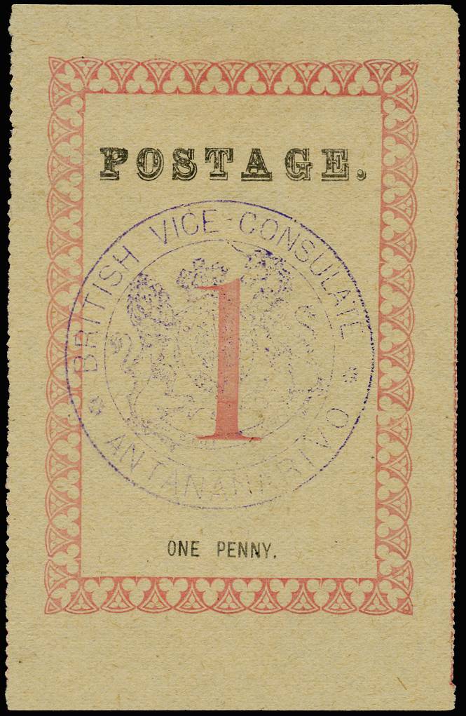 MADAGASCAR SG 14a 1886 1d ROSE BRITISH VICE-CONSULATE UNUSED
