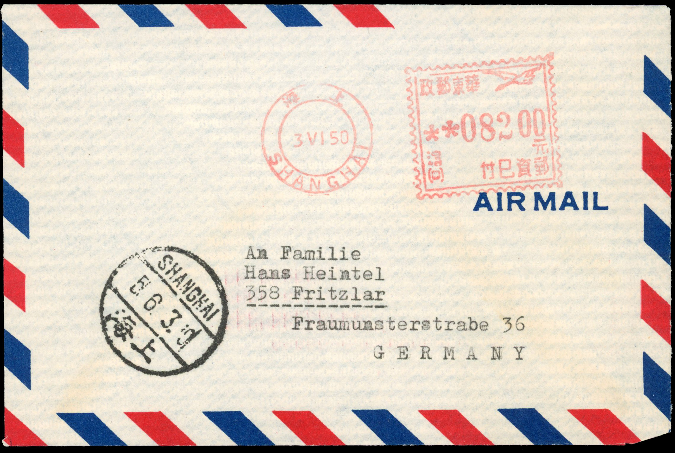 China 1950 $82 Shanghai red meter mail cover to Germany