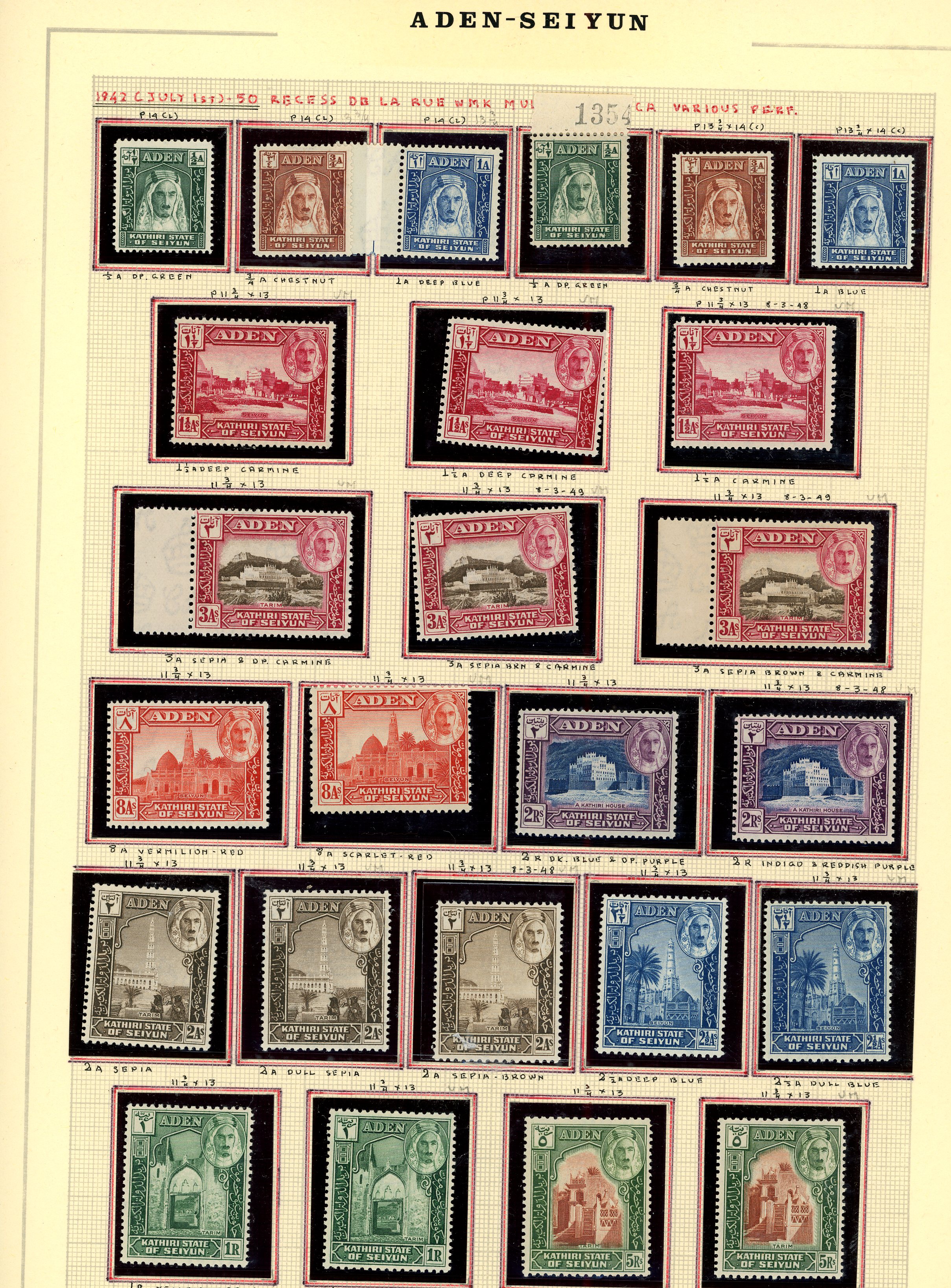 Aden States. 1942-51 mint collection with Kathiri and Shihr
