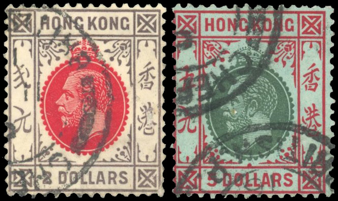 Hong Kong Treaty Ports; Chefoo collection