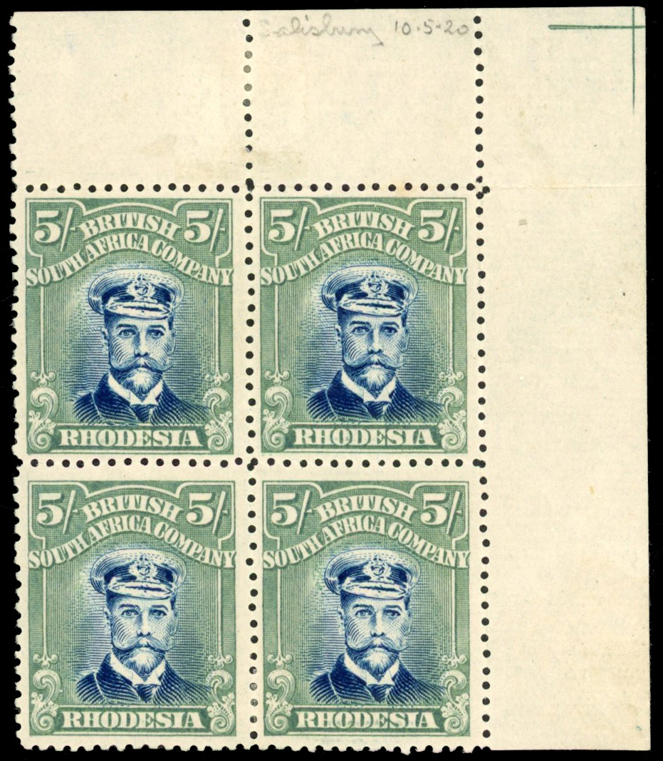 Rhodesia 5/- SG 275 corner block mint