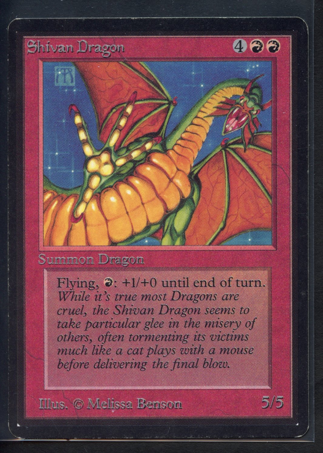 Shivan Dragon - Beta (EX)