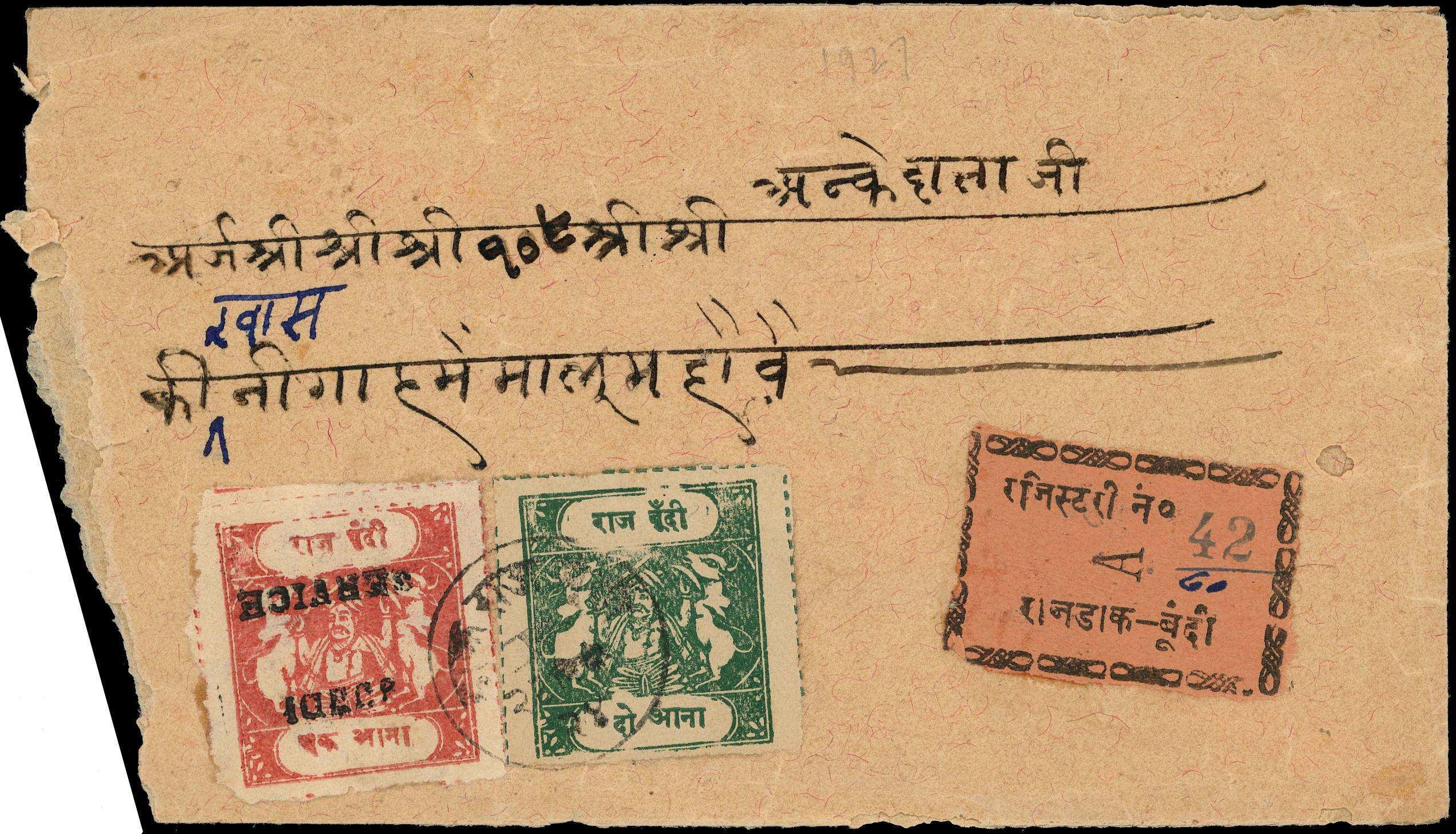 I.F.S Bundi SG 20 & 28b on reg cover 