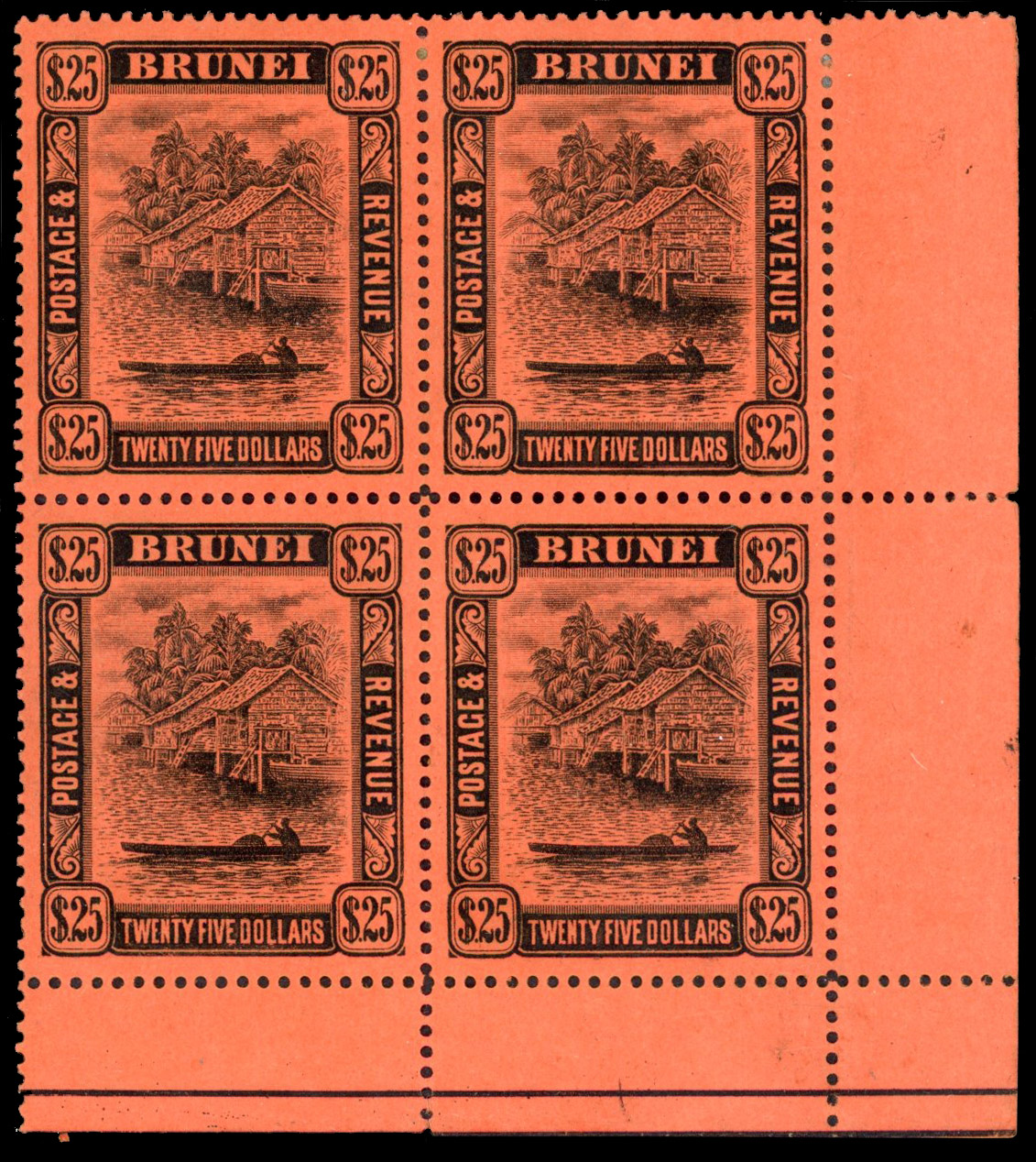 Brunei SG 48 block mint