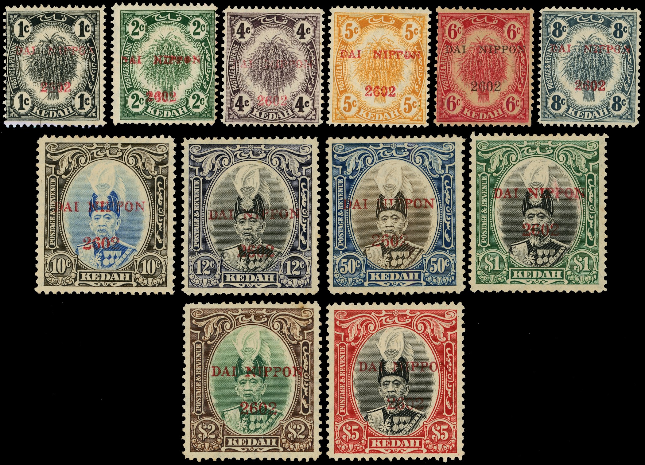1942 Kedah with DAI NIPPON 2602, large part o.g. The set less the 25c, 30c and 40c, large part o.g., the 6c toned...