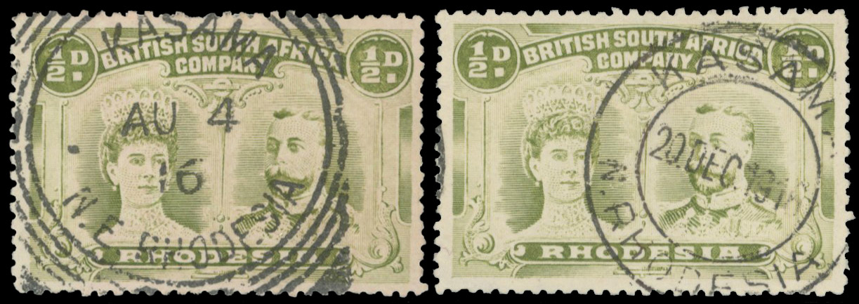 KASAMA SQC AU 4 16 and DC 20 DEC 1916