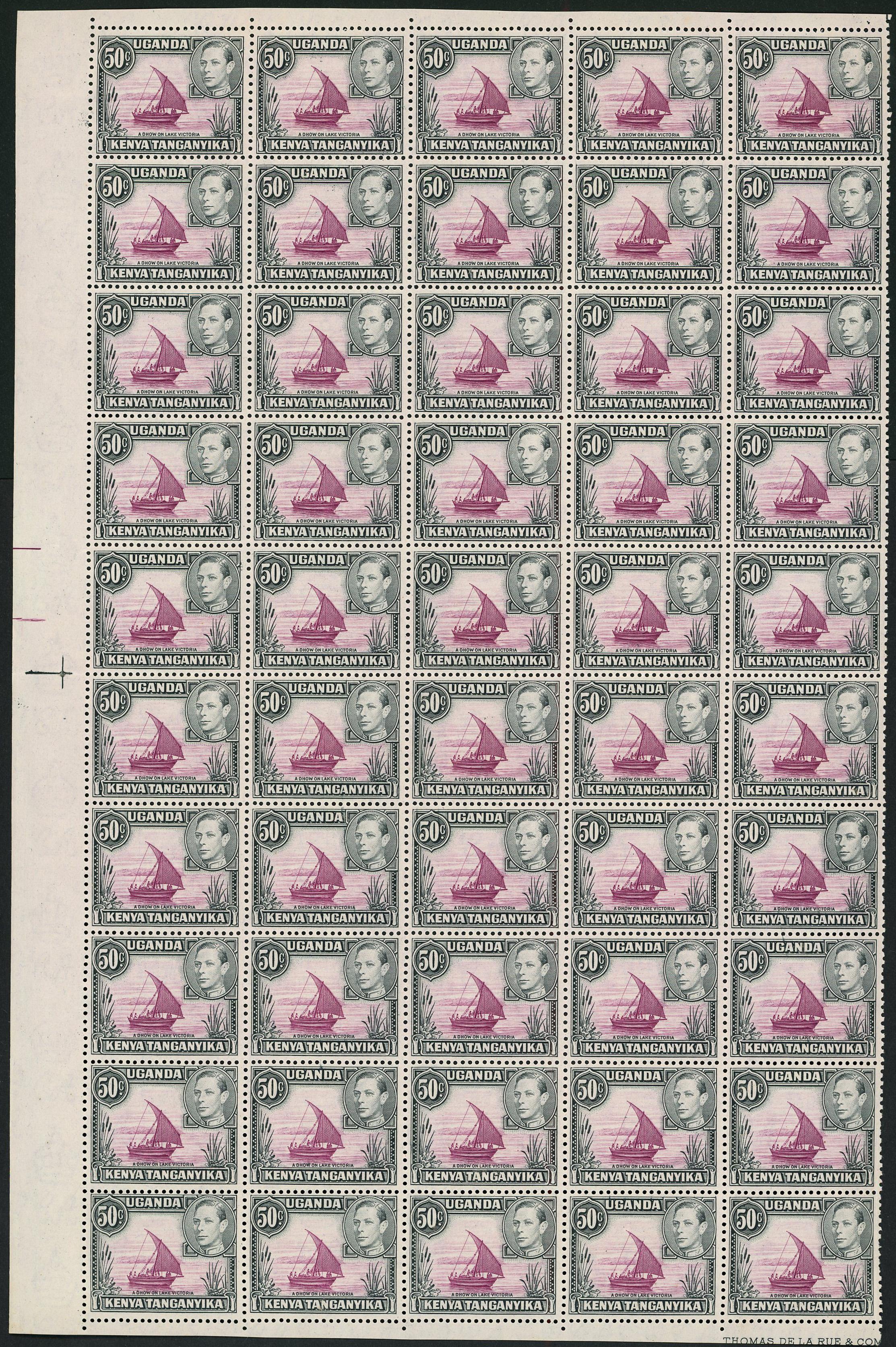 KUT SG 144 block mint 