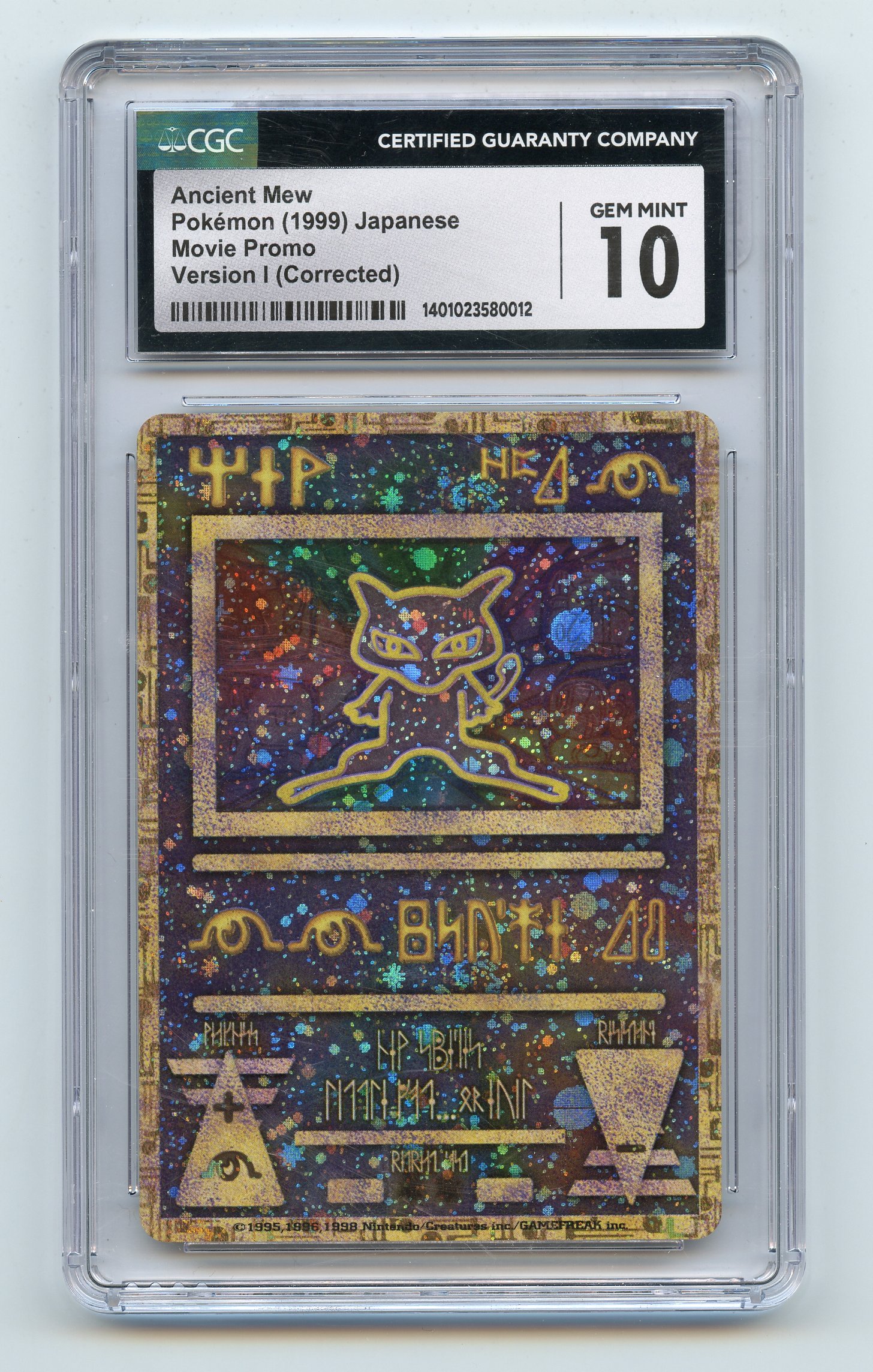 CGC 10 Ancient Mew Movie Promo - Corrected Version I (JP.)
