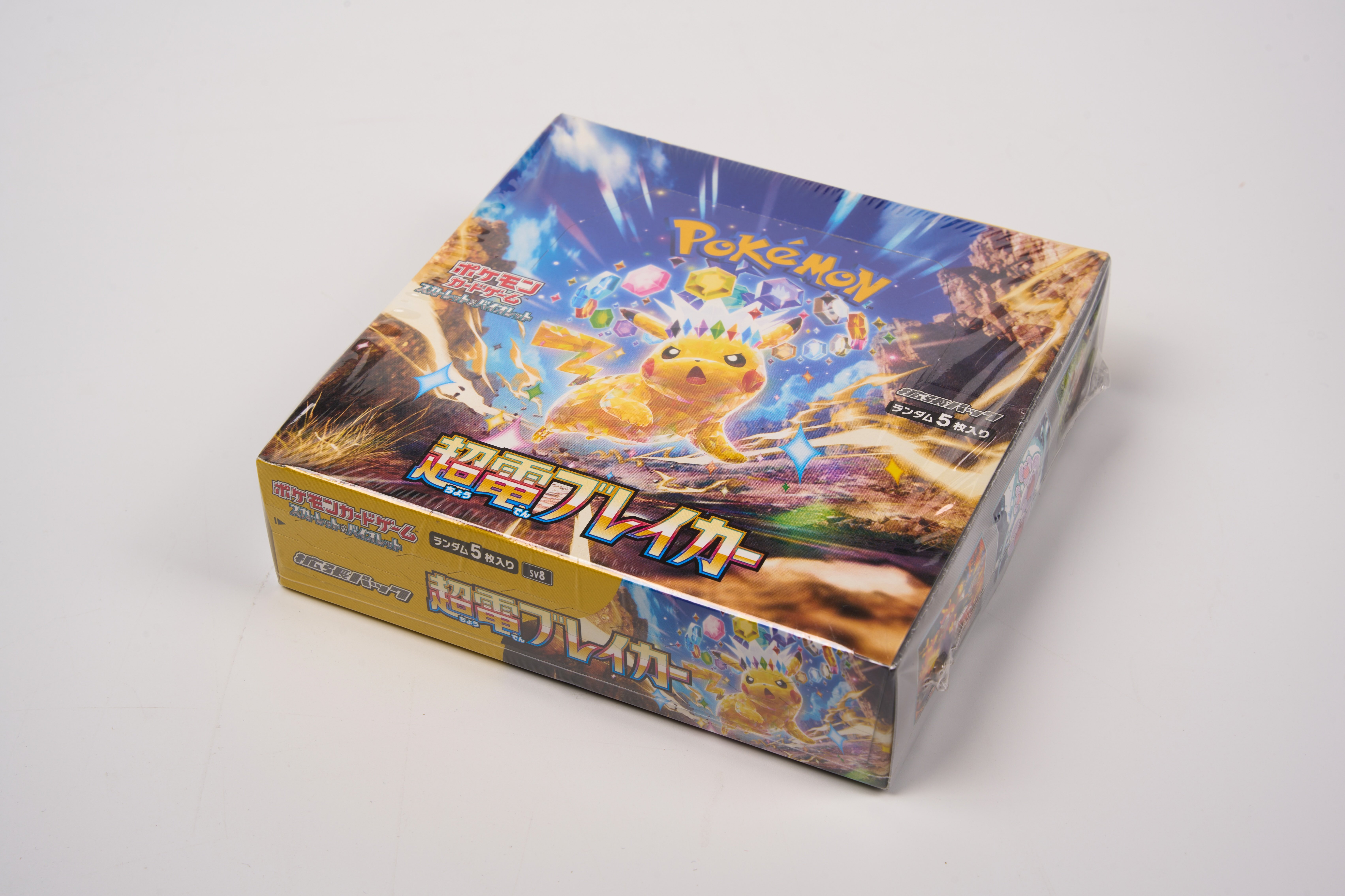 <p>Super Electric Breaker Booster Box Sealed Japanese</p>