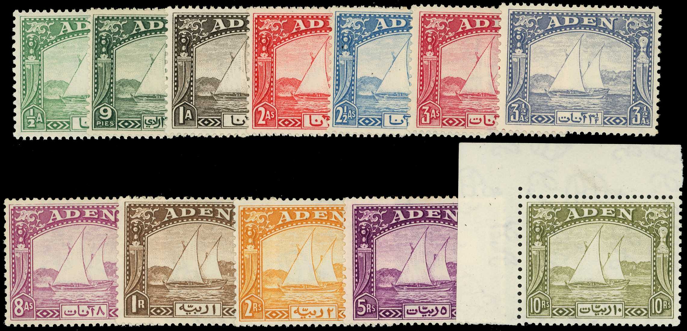 1937 Dhow set of twelve, unmounted o.g....