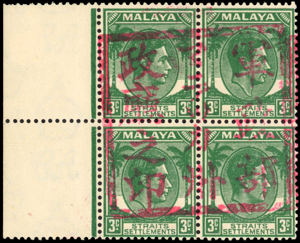 Malaya Japanese Occupation  1942 SG J47 3c Malacca Chop block mint