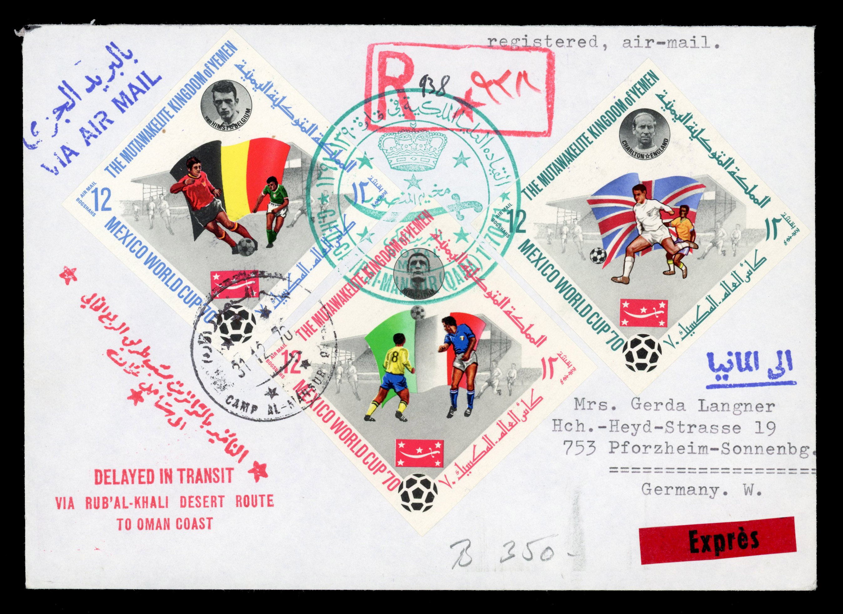 Yemen Royalist Civil War 1970 imperf Football express covers