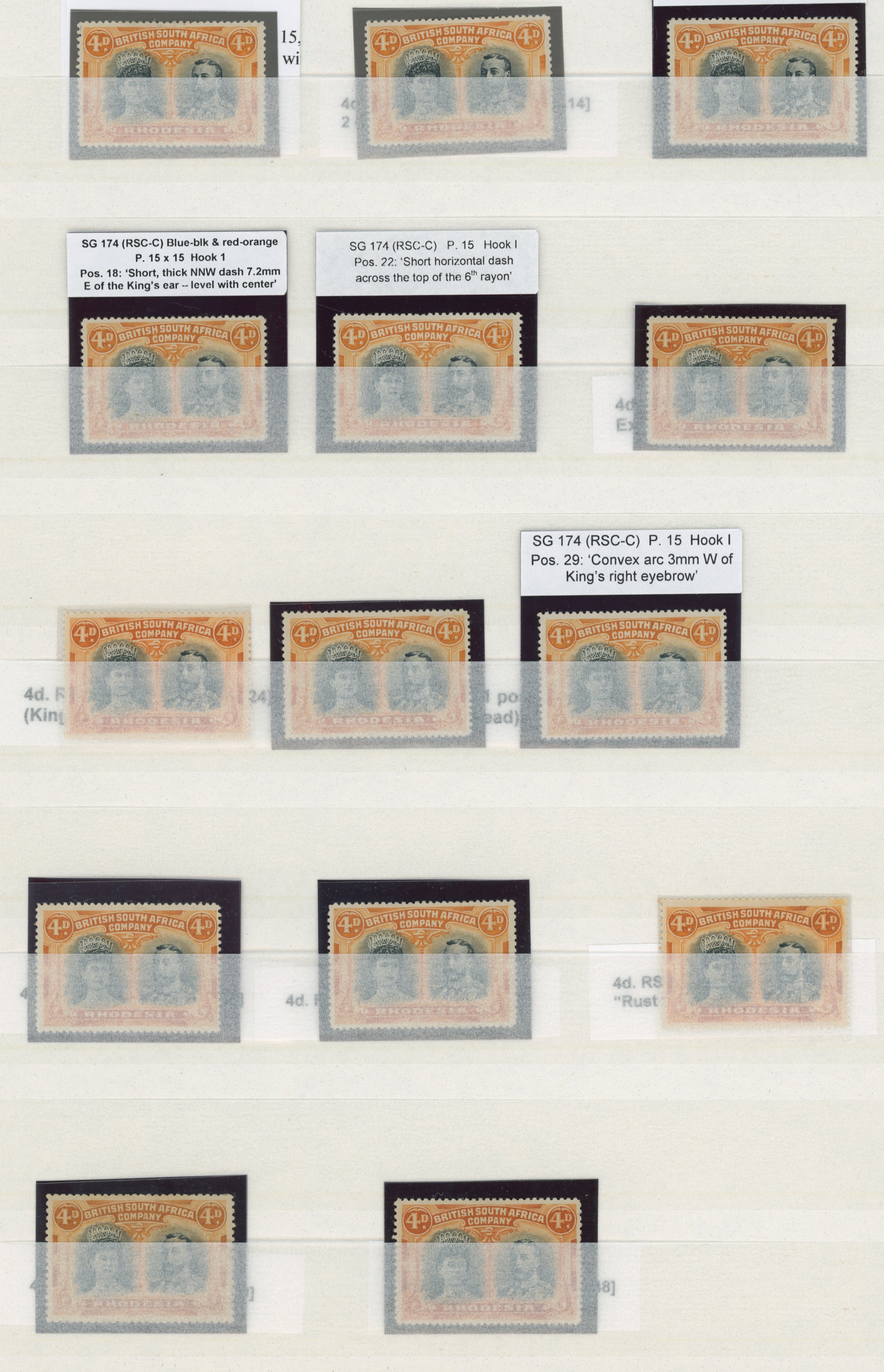 † 4d blue-black and red-orange RSC C, perf 15 group mint