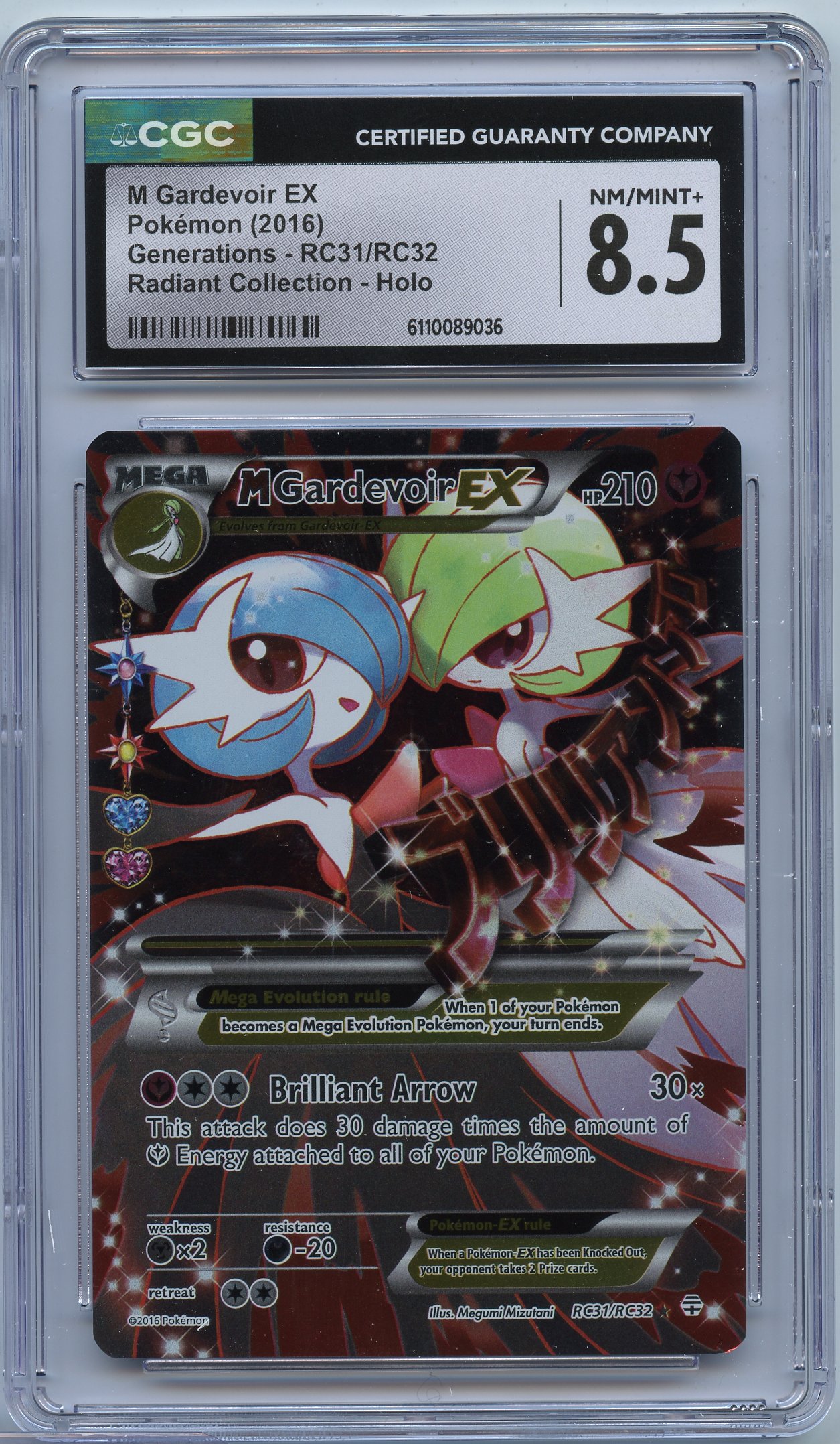 CGC 8.5 M Gardevoir EX #RC31  - Generations