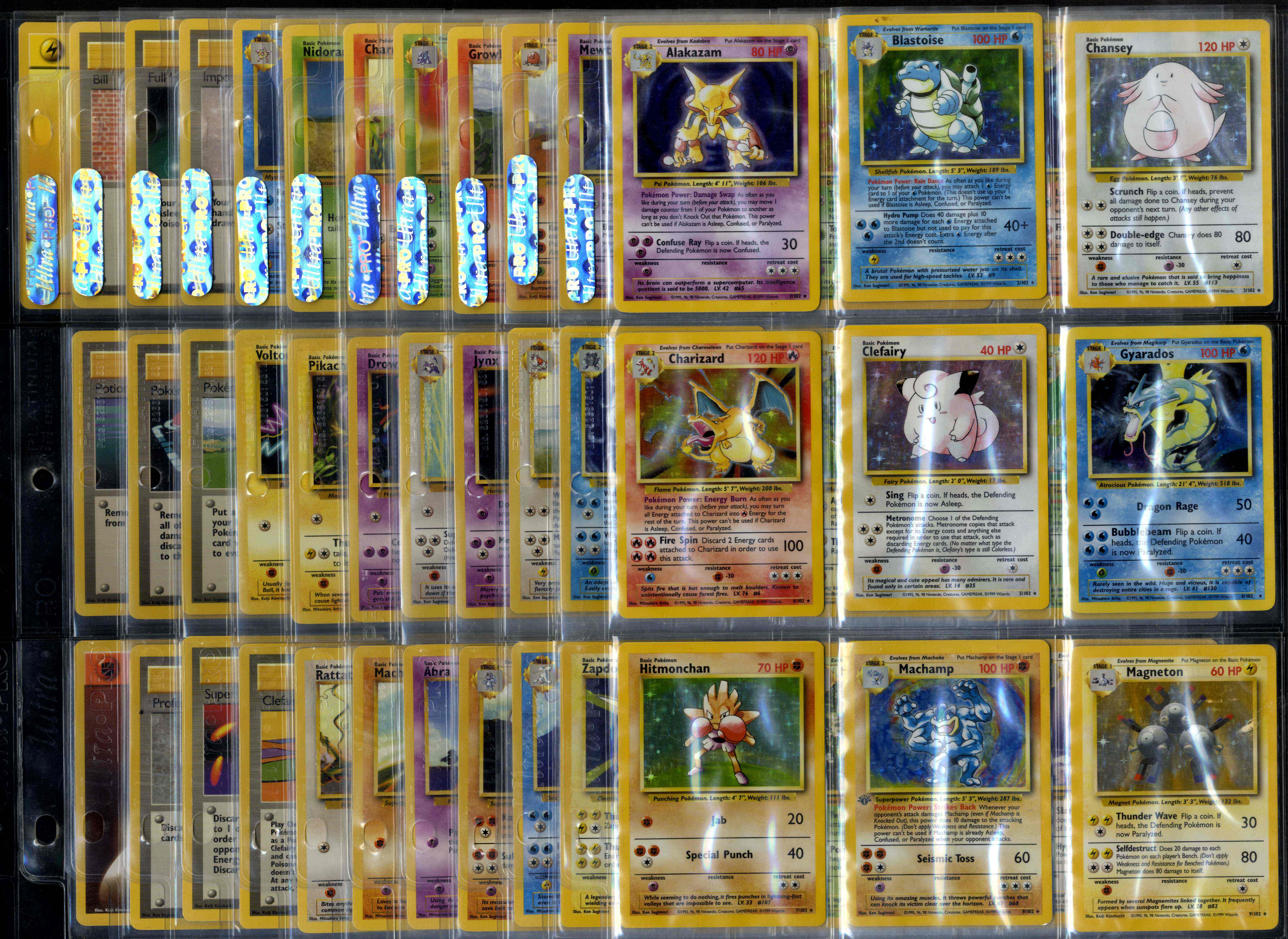 Complete Base Set - 102/102 - Unlimited