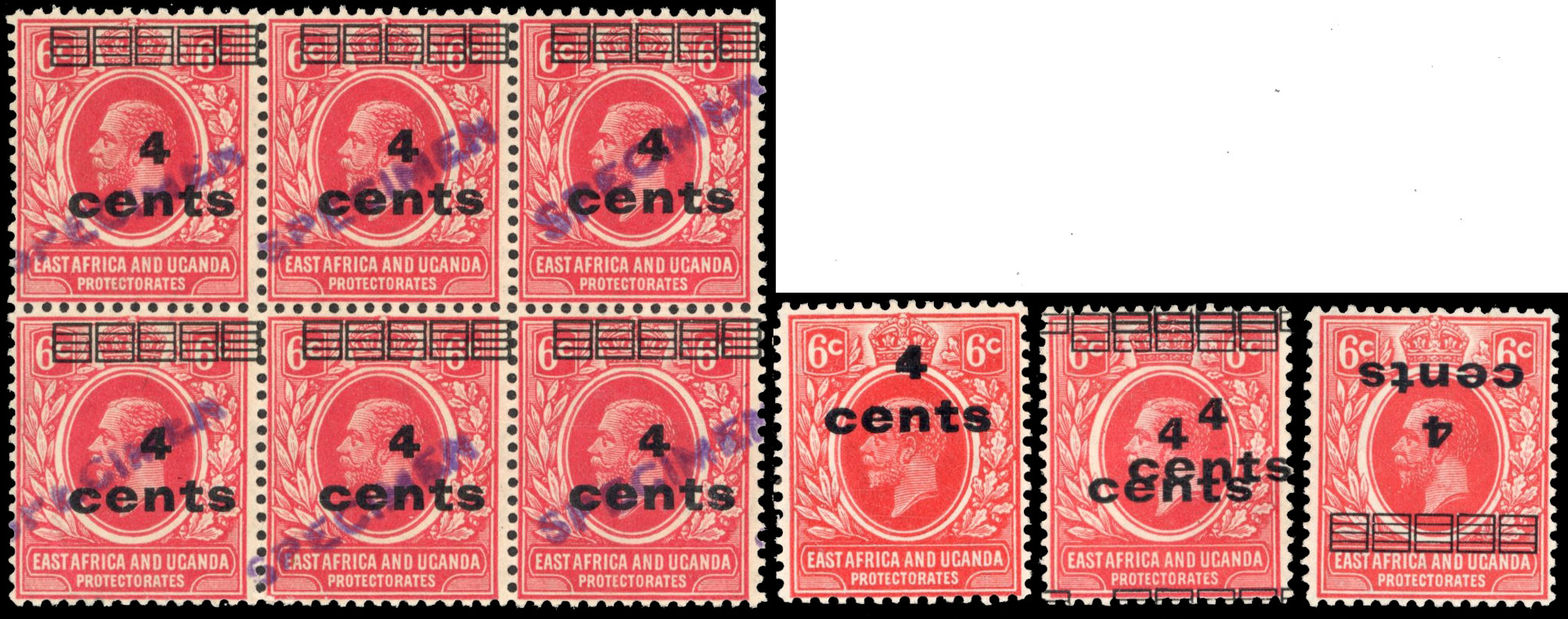 East Africa & Uganda SG 64 mint group