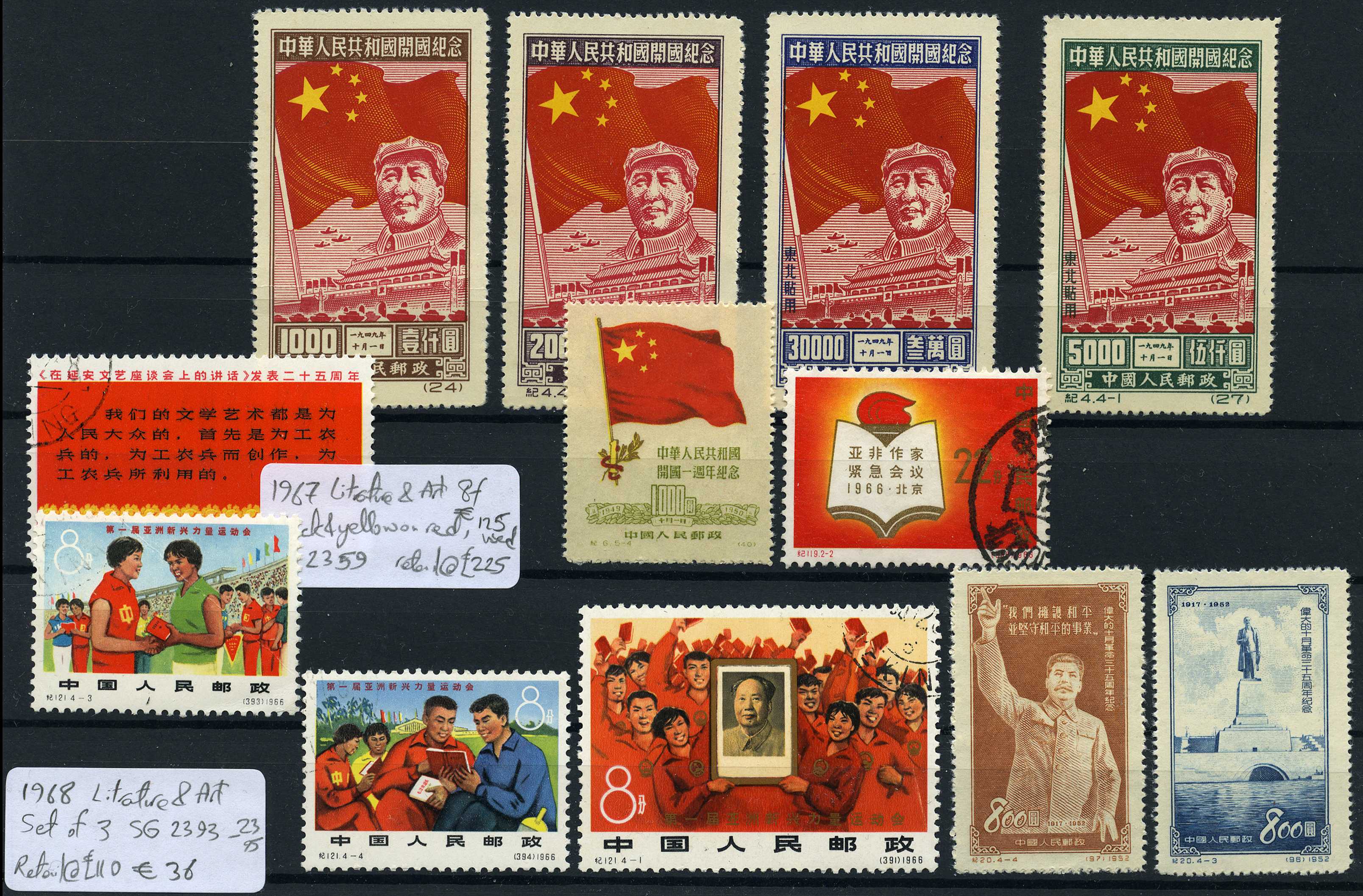 1950-1968 mint and used selection of...