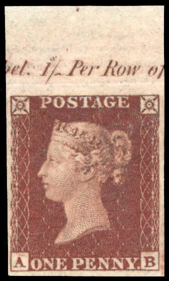 GB 1854 1d red Die I Plate 204 AB imprimatur SG 17