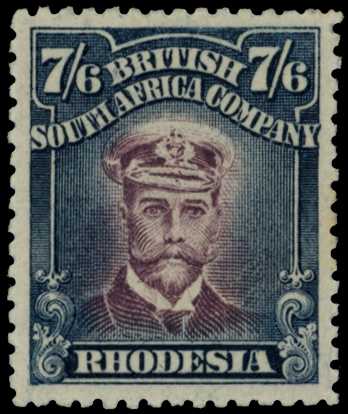 1917-20 7/6d Head Die IIIA, perf 14. Large...