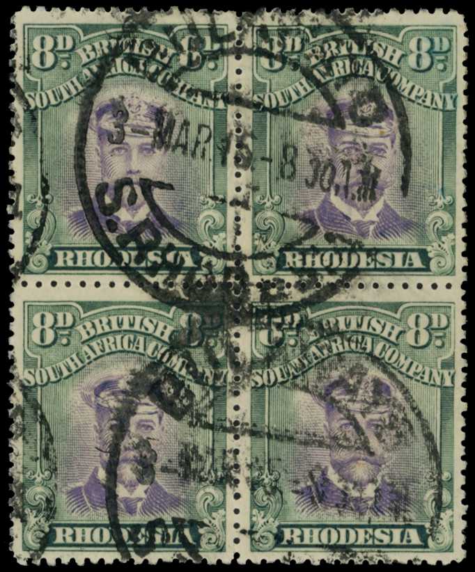 1913-7 8d Head Die II, perf 15. Used block...