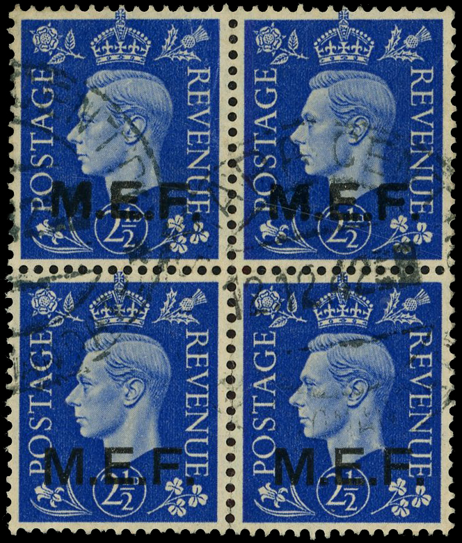 BOIC MEF SG M8b block used