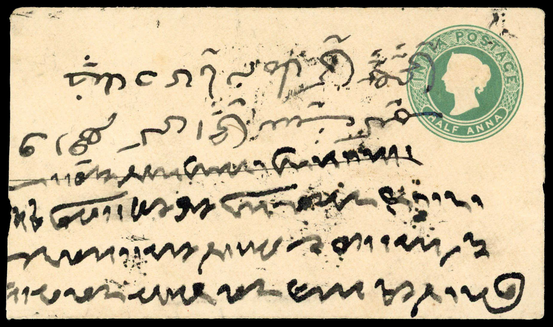 I.F.S Las Bela combination cover 