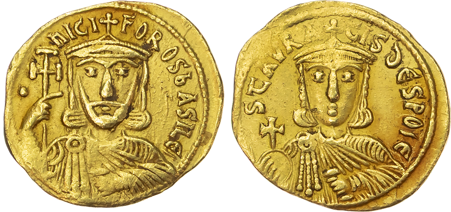 Nicephorus I, with Stauracius (AD 803-811) AV Solidus, Constantinople, 4.46g.