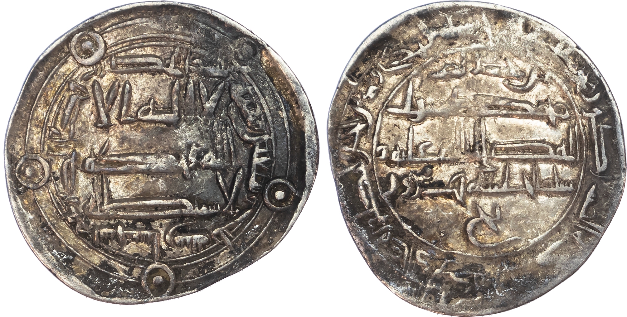 Abbasid, temp. Al‑Rashid (AH 170‑193 / 786‑809 AD), silver Dirhams (2)