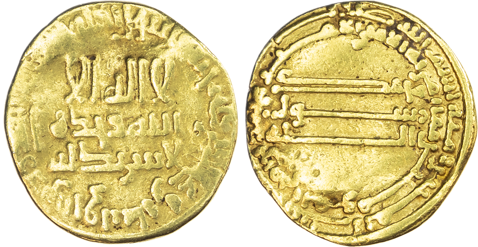 Abbasid, temp. Al‑Rashid (AH 170‑193 / 786‑809 AD), gold Dinar, AH 186 / 802/3 AD