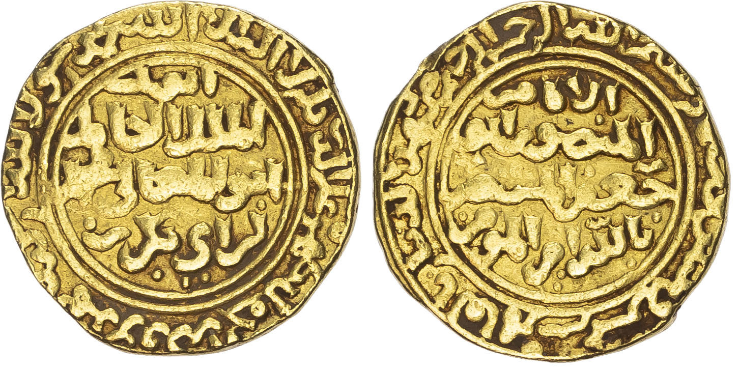 Ayyubid, al-Kamil Muhammad I (AH 615-635 / 1218-1238 AD), gold heavy Dinar