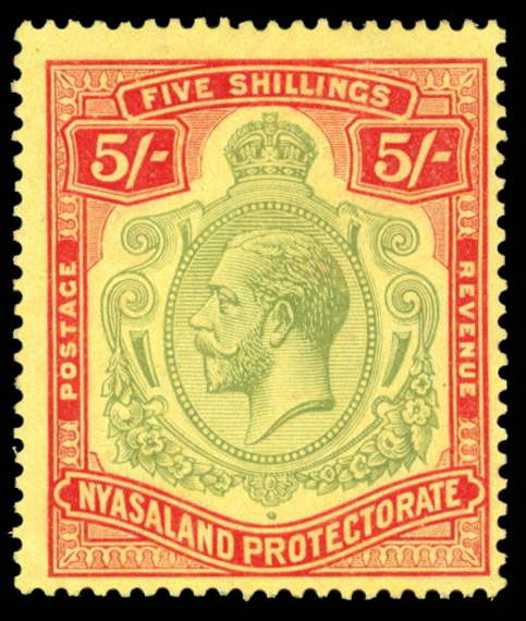 Nyasaland SG 112b 1921-33 5/- with R2/12 broken Crown and scroll mint