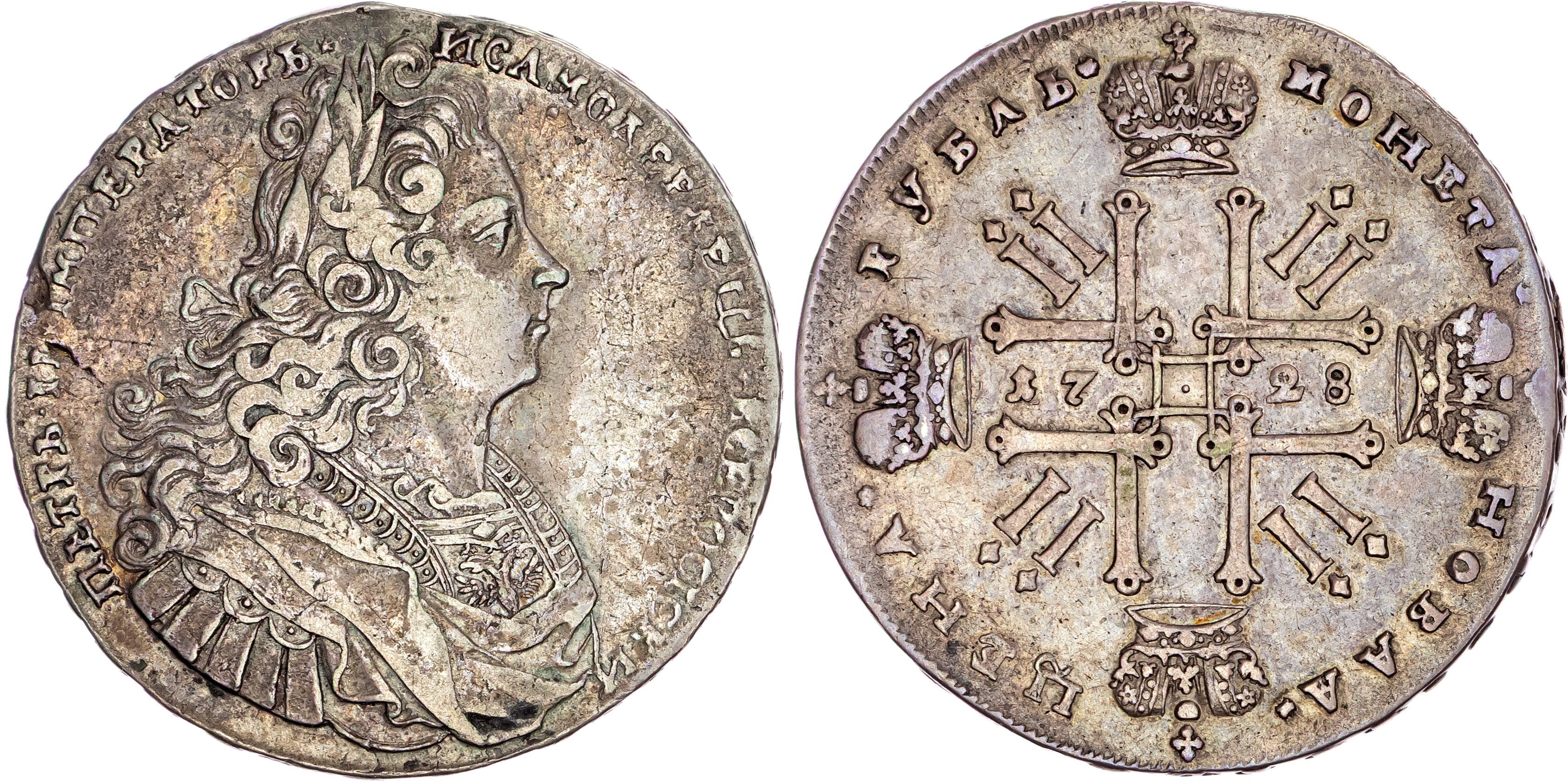 Russia, Peter II (1727-1730), silver Rouble, 1728