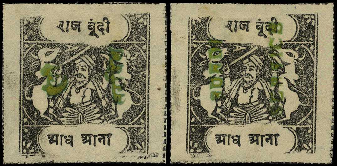 OFFICIAL: 1915-41 ½a black, tablets ''E'',...