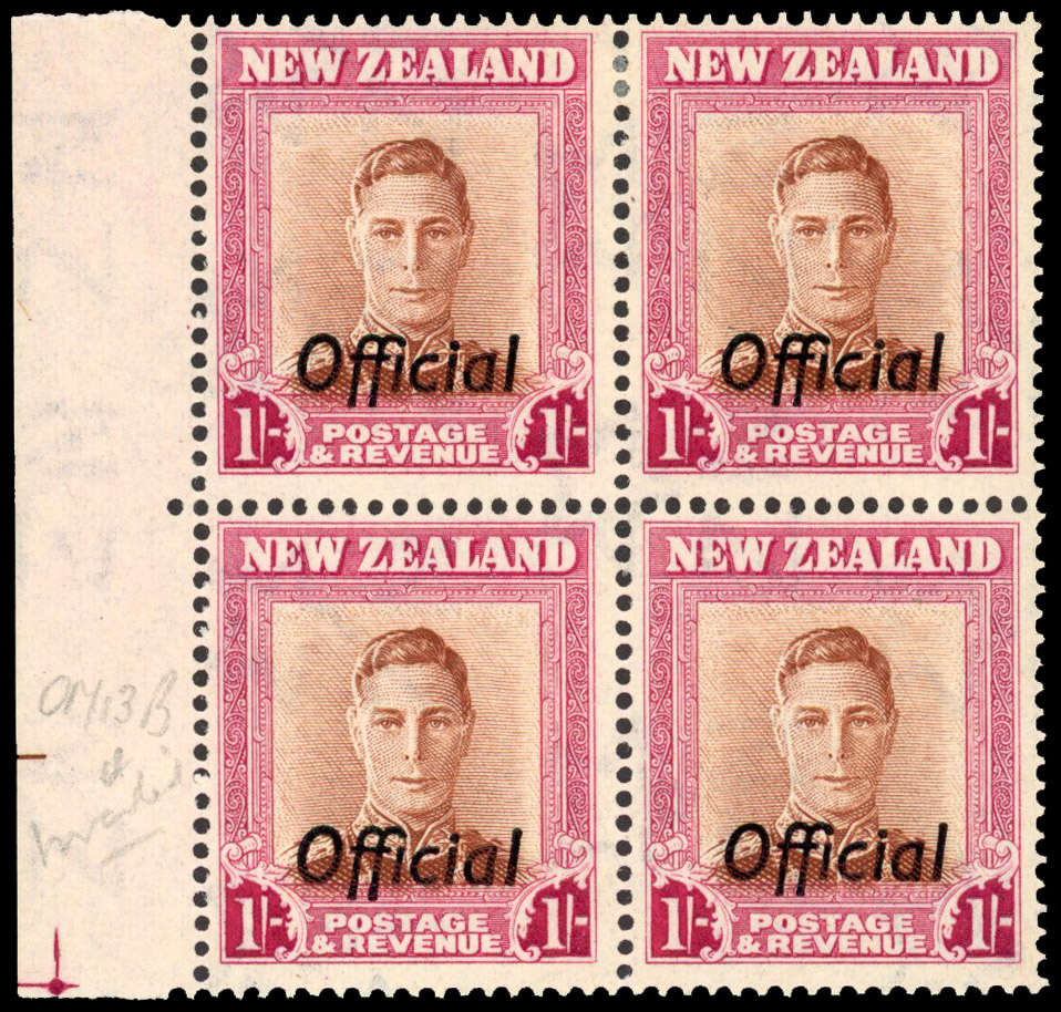 NZ SG O157aw block mint