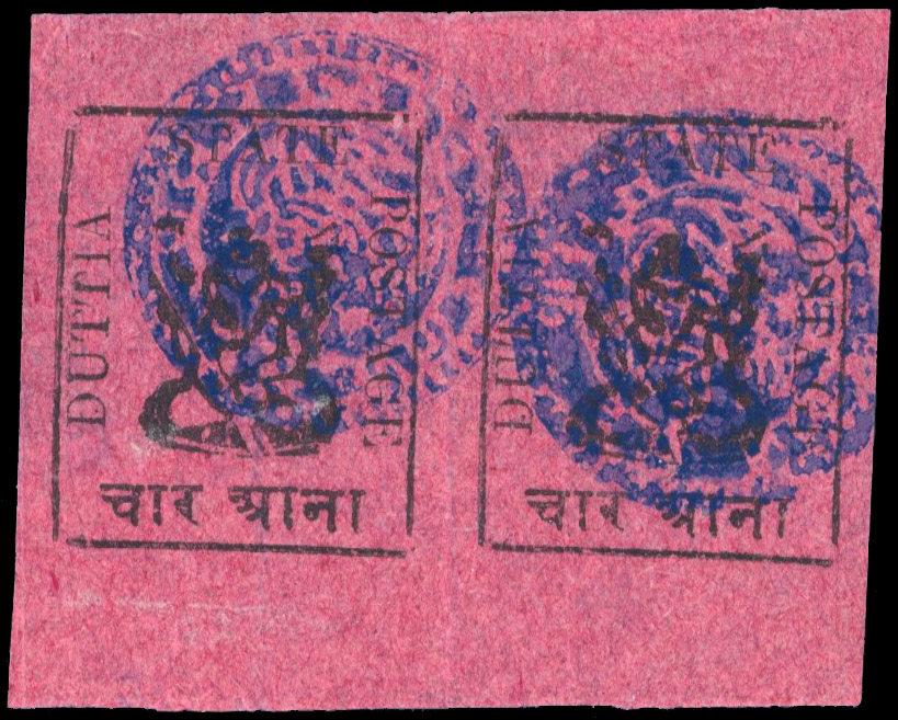 I.F.S. Duttia SG 11d type II large Ganesh pair unused